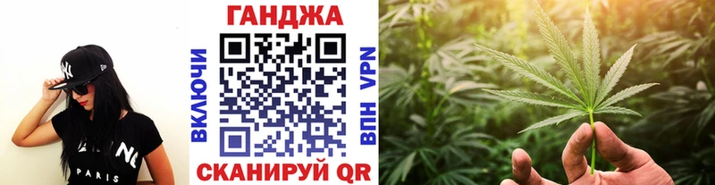 Где можно купить наркотики Бодайбо СК  АМФЕТАМИН  Кокаин  Меф мяу мяу  KRAKEN сайт  Марихуана  Гашиш 