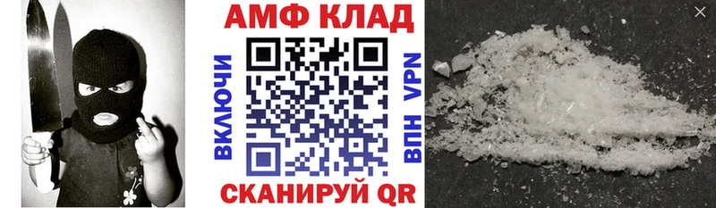 OMG ONION  Бодайбо  Amphetamine 98% 