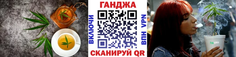 сайты даркнета телеграм  Бодайбо  Печенье с ТГК конопля 