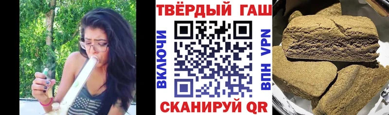 наркошоп  Бодайбо  ссылка на мегу ссылки  Гашиш AMNESIA HAZE 