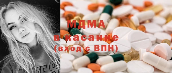 метадон Аркадак