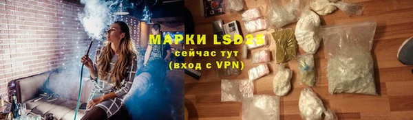 кокс Армянск