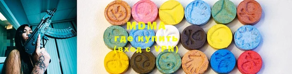 метадон Аркадак