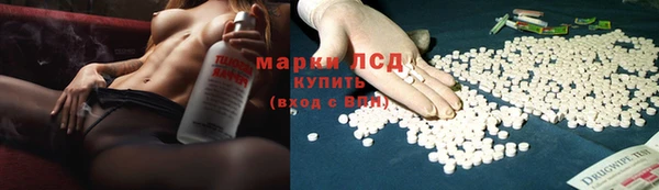 меф VHQ Арсеньев