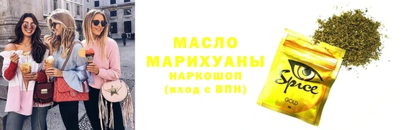 кокс Армянск