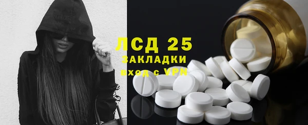 метадон Аркадак