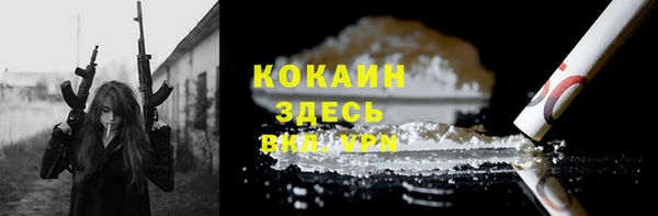метадон Аркадак