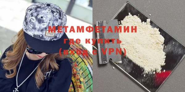 метадон Аркадак