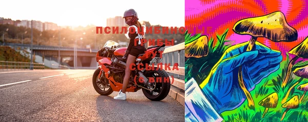 меф VHQ Арсеньев