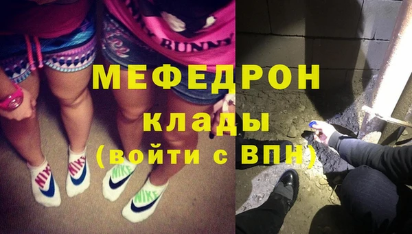 метадон Аркадак