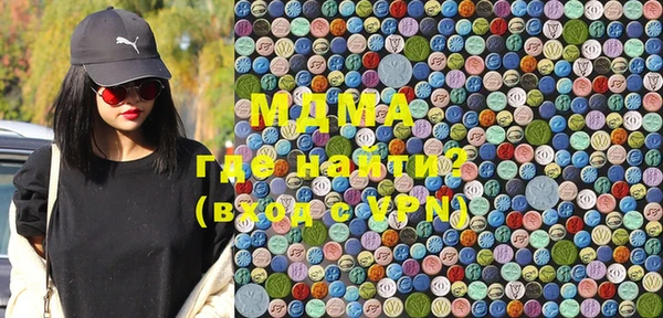 метадон Аркадак