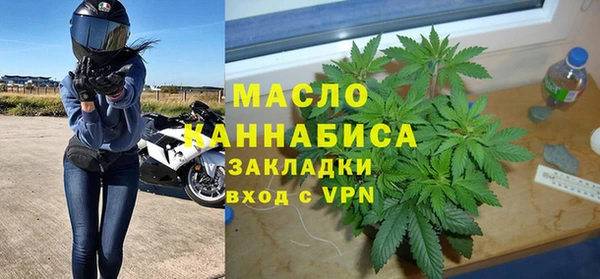 кокс Армянск