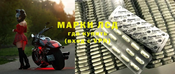 метадон Аркадак