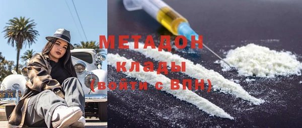 герыч Сосновоборск