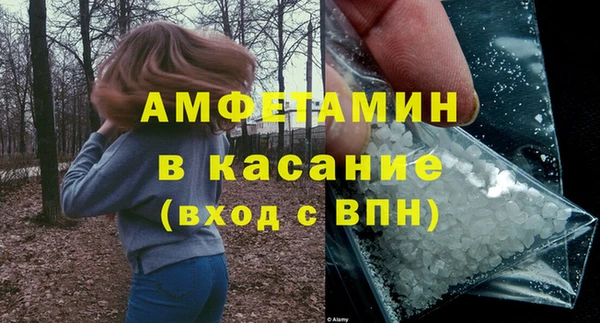 метадон Аркадак