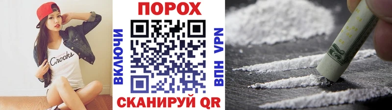 hydra ONION  Бодайбо  Метамфетамин мет 